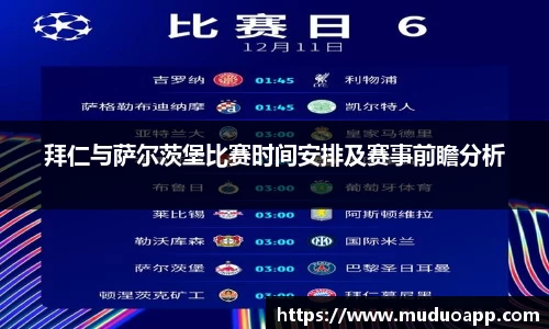意昂体育