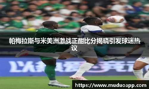 意昂体育官方网站