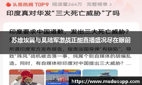 意昂体育